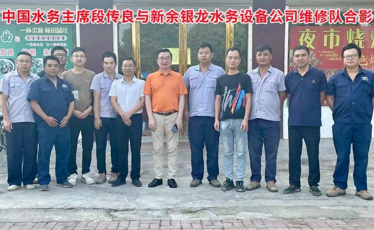 搶修農(nóng)灌機(jī)井抗旱情，銀龍情系群眾保民生！